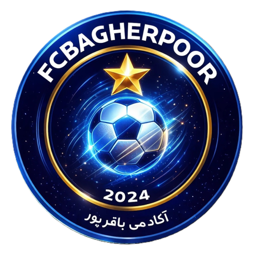 مجموعه فرهنگی ورزشی باقر پور